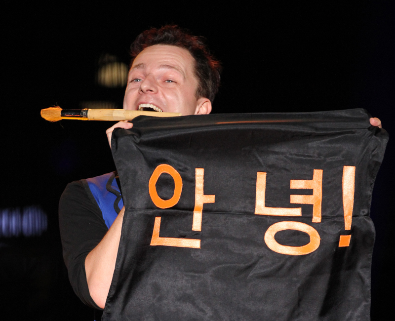 Timo Marc in Korea